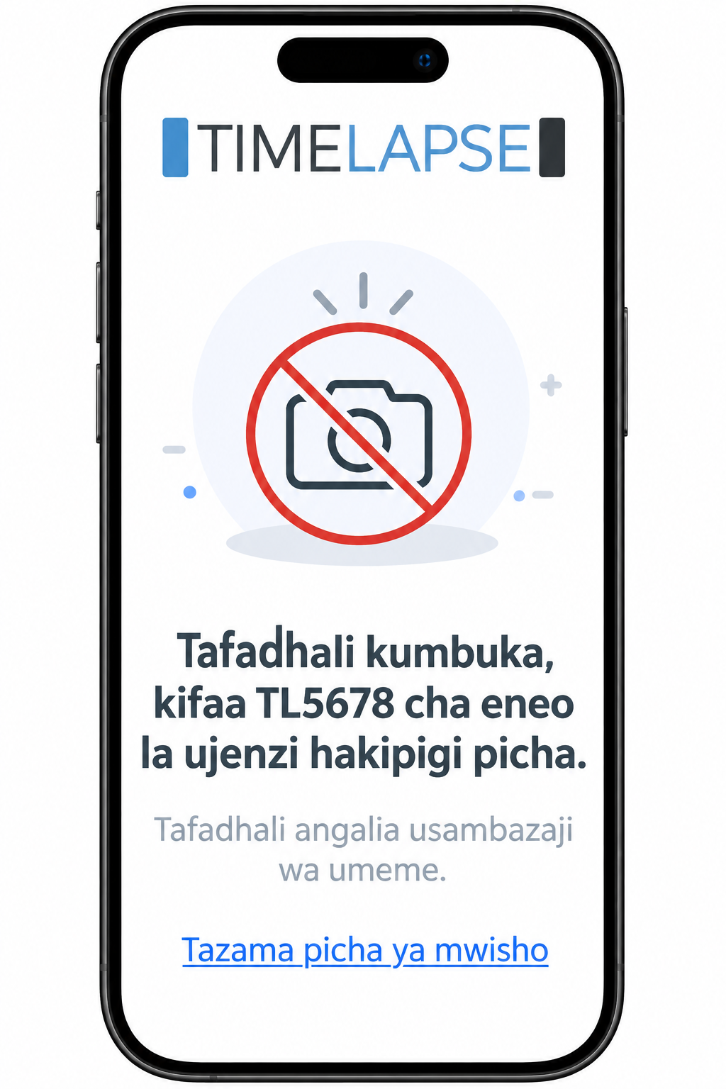 Arifa ya kifaa cha ujenzi kwenye simu kuhusu hitilafu ya upigaji picha
